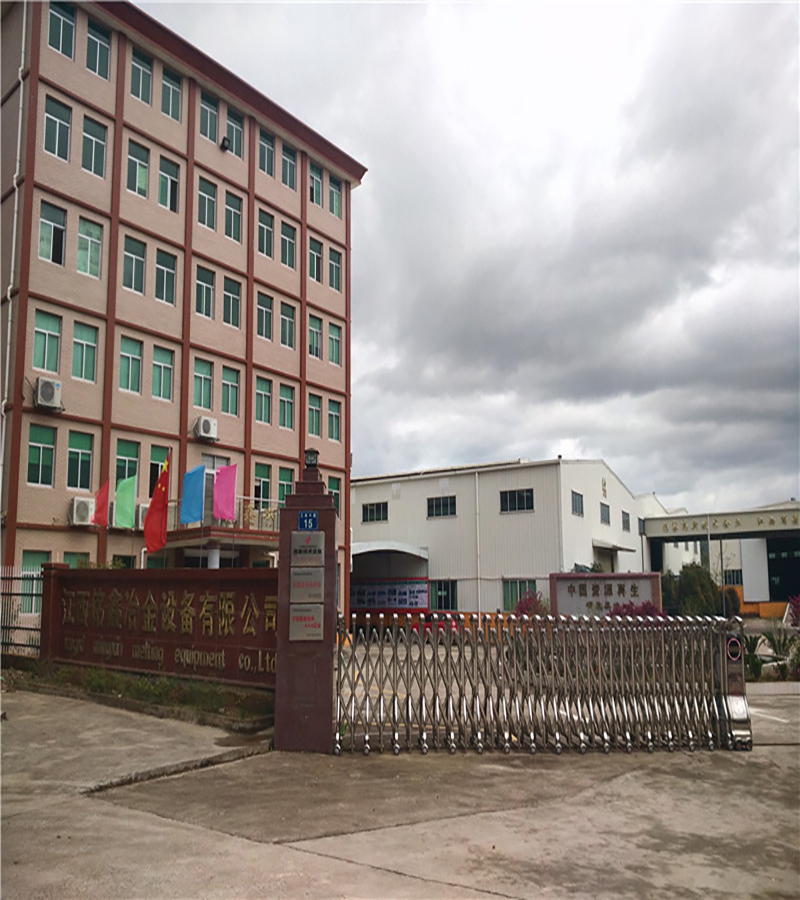 江西銘鑫冶金設備有限公司是一家集“高端環保設備制造、廢棄物回收處理、資源化利用、廢棄電器電子產品處理資格、礦山機械制造”的專業技術企業。